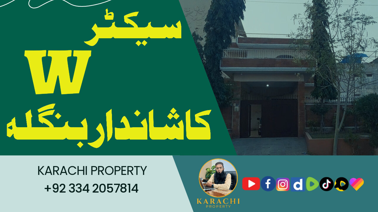 400 Square Yards Used Bungalow For Sale in Gulshan-e-Maymar - Sector W - 70ft Wide Road