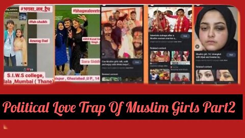 Political Love Trap of Muslim Girls Part2 #India #Speakerscorner #Islam #Bagwalovetrap