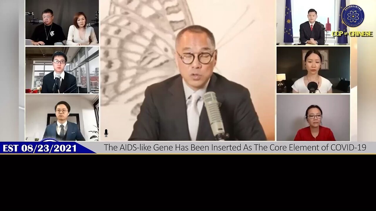 Live Broadcast with English Dubbing 新冠病毒核心元素是艾滋病某个基因被植入！