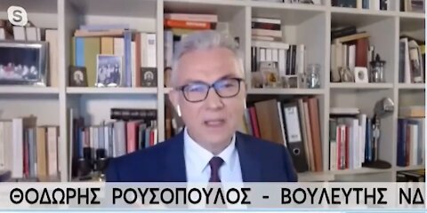 ΑΠΙΣΤΕΥΤΟΙ ΑΠΑΤΕΩΝΕΣ! ΓΙΑ ΤΟΥΣ ΠΛΕΙΣΤΗΡΙΑΣΜΟΥΣ ΔΕΝ ΦΤΑΙΝΕ ΤΑ ΠΑΝΩΤΟΚΙΑ, ΓΙΑ ΤΟ ΧΡΕΟΣ ΤΗΣ ΝΔ ΦΤΑΙΝΕ!