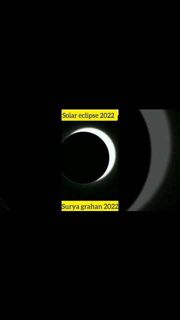 Great solar eclipse 2022 || Surya grahan view #viral #shorts #solareclipse2022 #meil