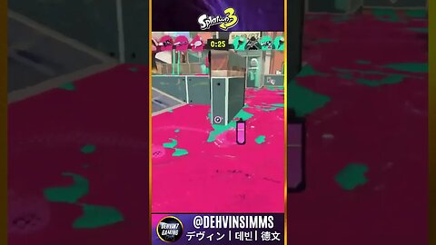 The ultimate turf wars win!