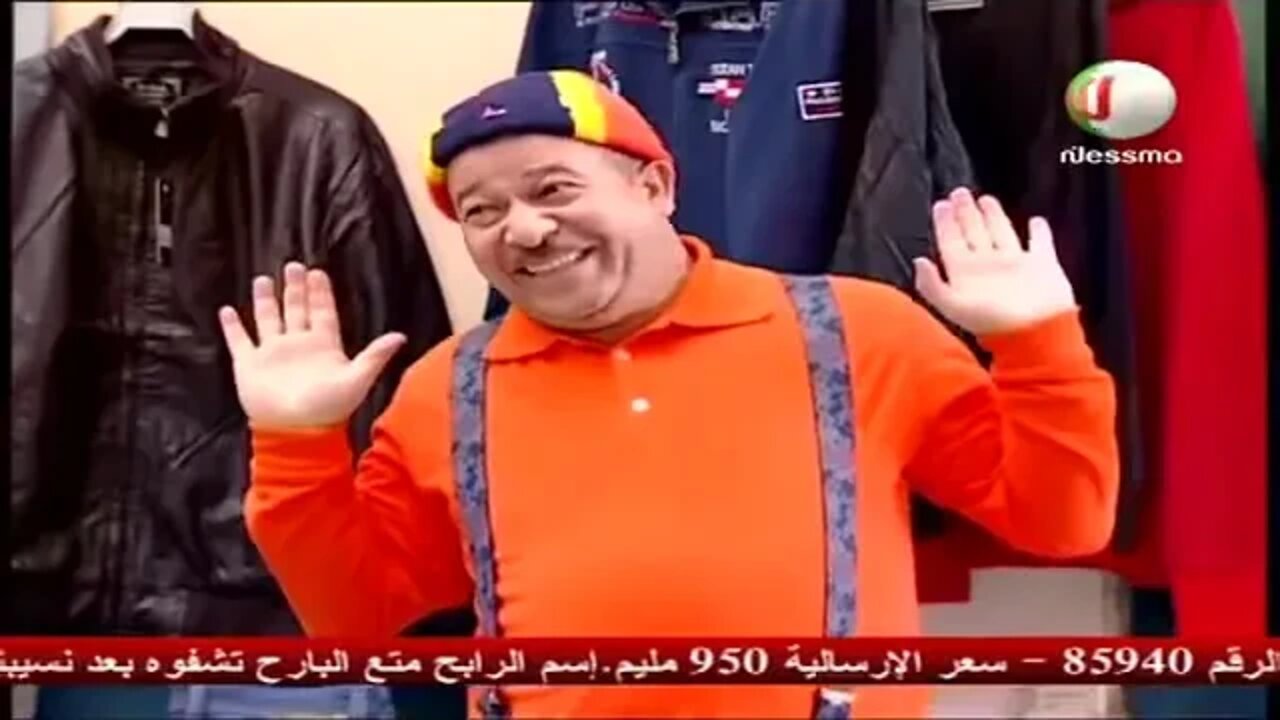 Nsibti La3ziza 6 Episode 2 نسيبتي العزيزة 6 حلقة 2