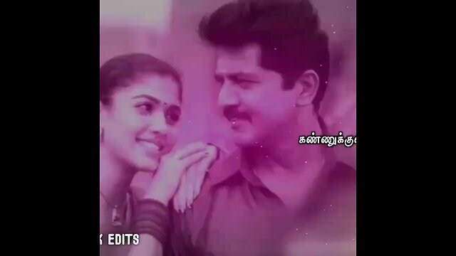 song 🎶 iyyaa movie