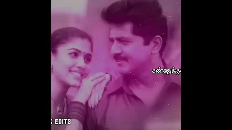 song 🎶 iyyaa movie