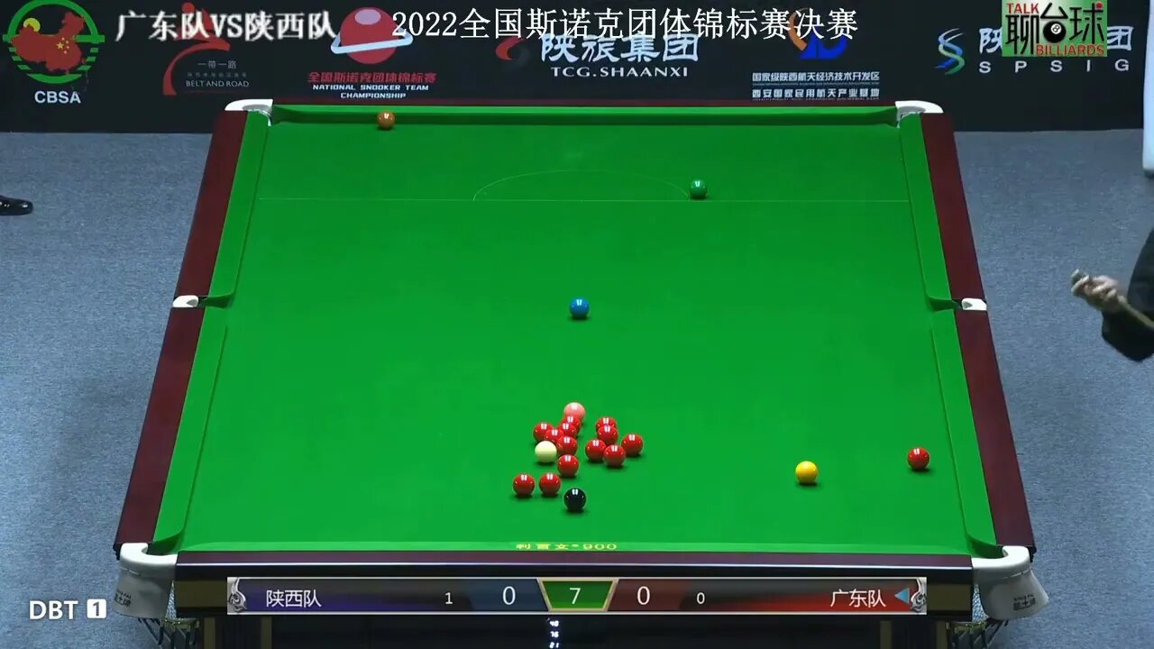 Ding & Junhui & is & 57 & behind and performs a comeback