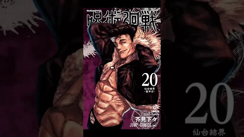 ANIME EXPO NEWS - Part 5