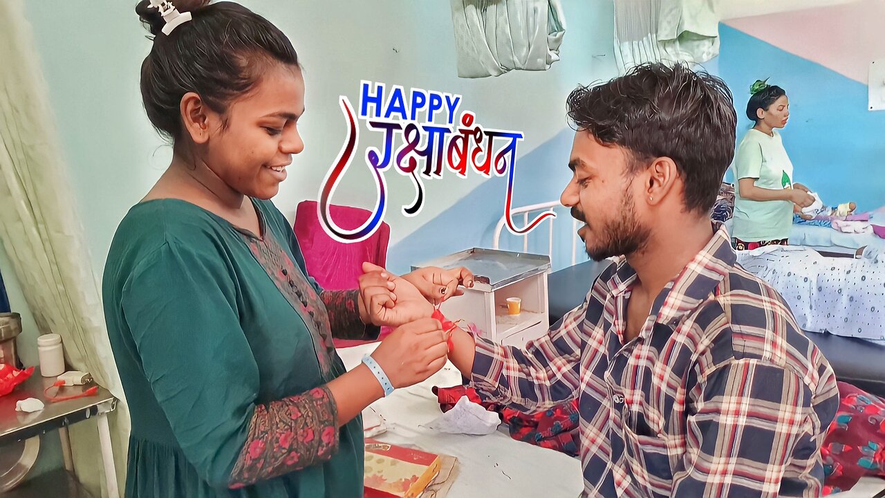 Raksha Bandhan Special Rakhi Vlogs // Hospital मे आए राखी बनाने के लिए🤗