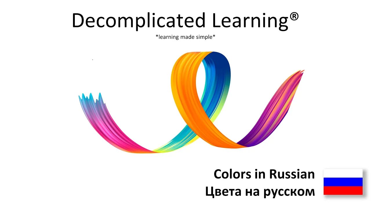 Colors in Russian