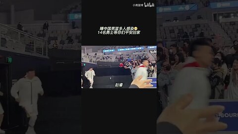 曝中国男篮多人感染新冠，14名勇士等你们安全回来