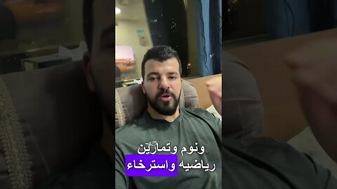 السر كيف تبدو اصغر سن خلال اسبوع