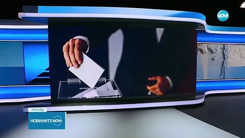 ЦИК Двата вида гласуване ще се вписват отделно в протоколите