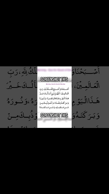 Say This Every Morning For A Good day