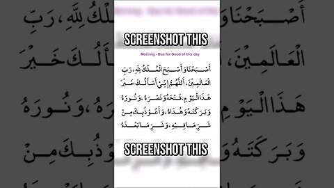 Say This Every Morning For A Good day