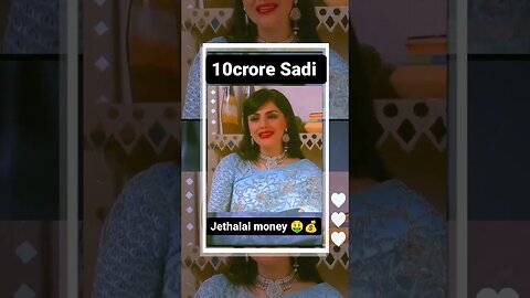 #money 💸💸10 crore ki sadi