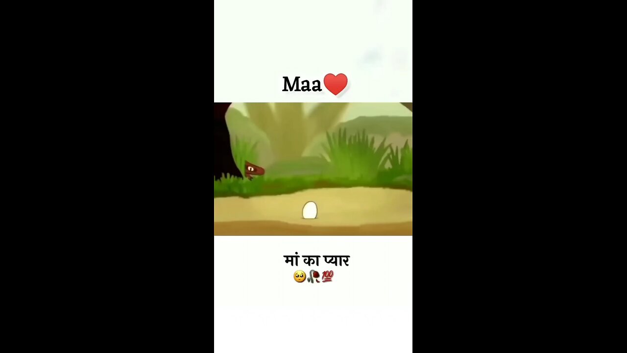 maa