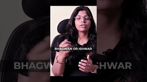 Difference Between Bhagwan or Ishwar भगवान और ईश्वर में अंतर #hindu #shorts #youtubeshorts