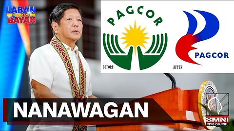 Pang. Marcos, nanawagan sa PAGCOR na tutukan ang laban kontra iligal na aktibidad