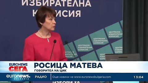 Параваните за изборите ще се осигуряват от общините