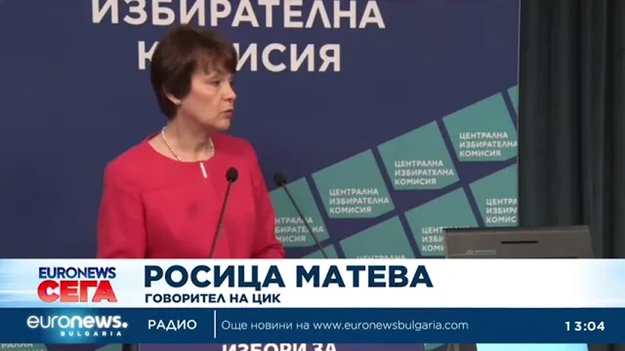Параваните за изборите ще се осигуряват от общините