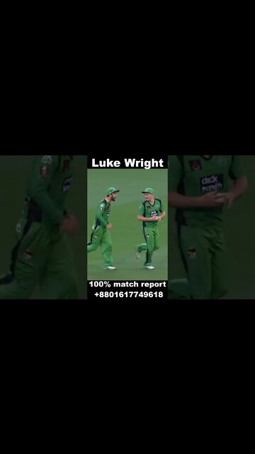 Luke Wright vs Shakib Al Hasan in BBL #shorts #cricketshort