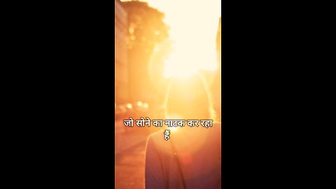💯True lines ✍ ... #motivation #truelines #short #viralvideo #trendingpost #motivationalquotes