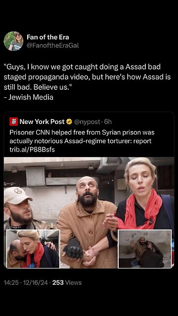 Gene Ho 👆👆👆