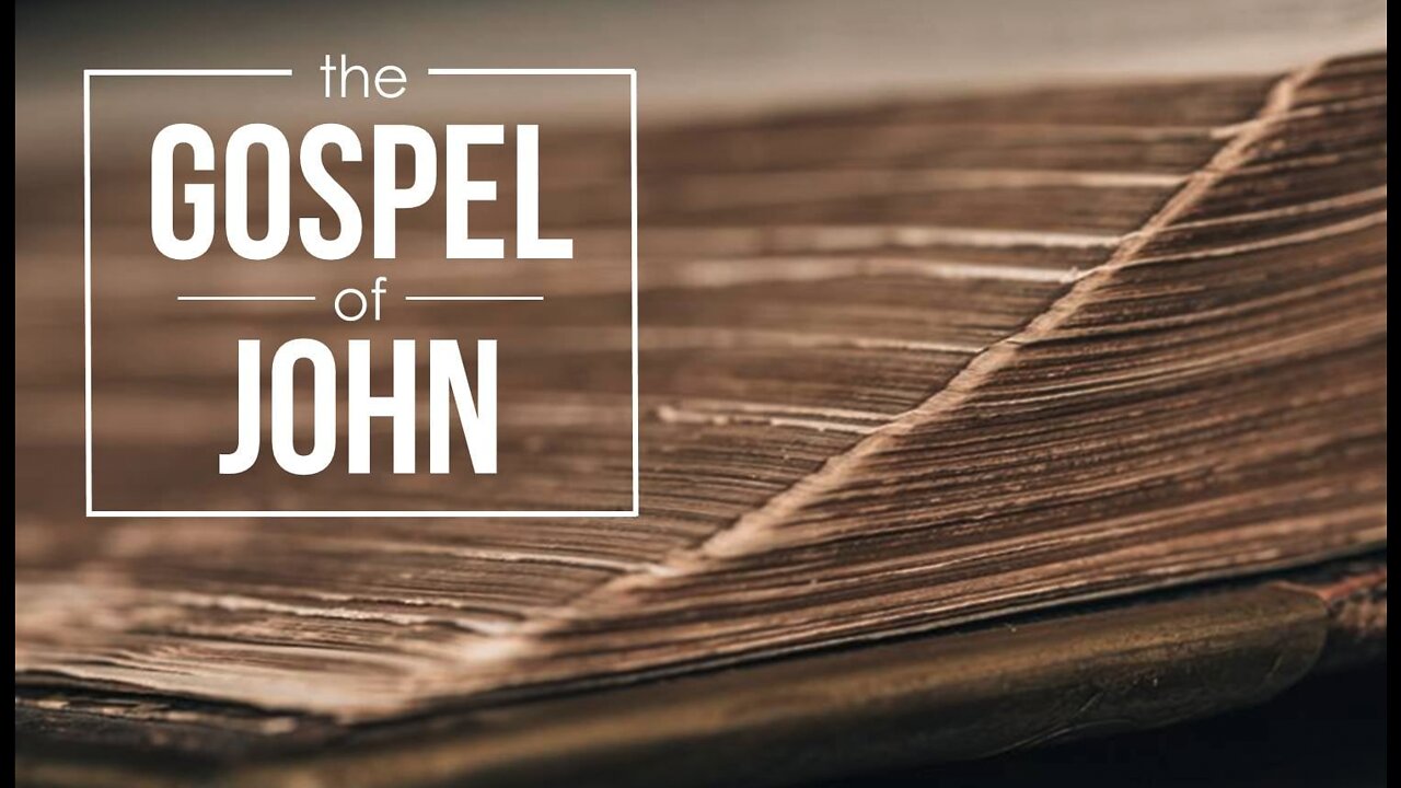 John 9 (ESV)