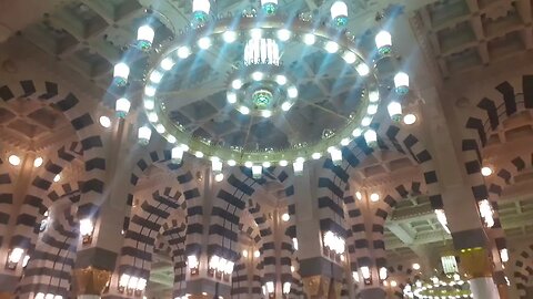 Al Masjid an Nabawi