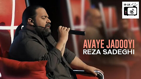 Reza Sadeghi - Live In Avaye Jadooyi - اجرای زنده رضا صادقی در آوای جادو