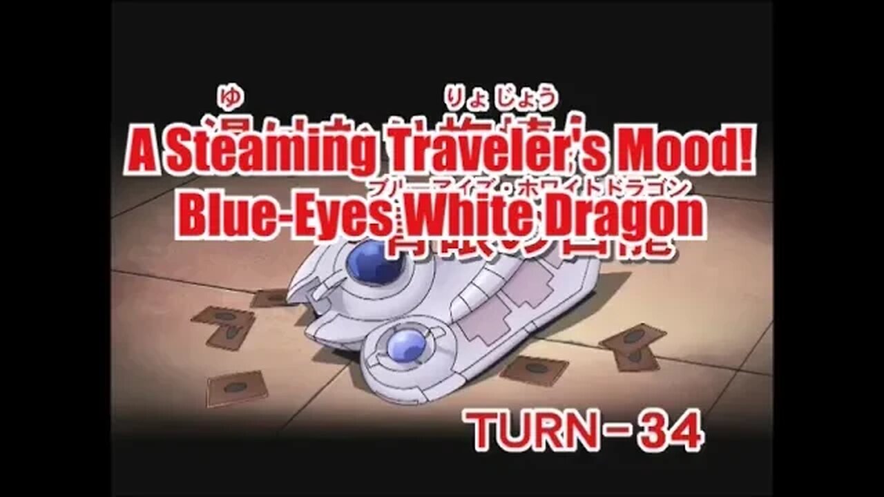 Yu-Gi-Oh! Duel Monsters Gx 34 Steamed Comfort! Blue-Eyes White Dragon (English Dub w. Japanese OST)