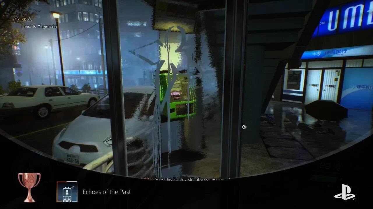 Ghostwire: Tokyo trophy