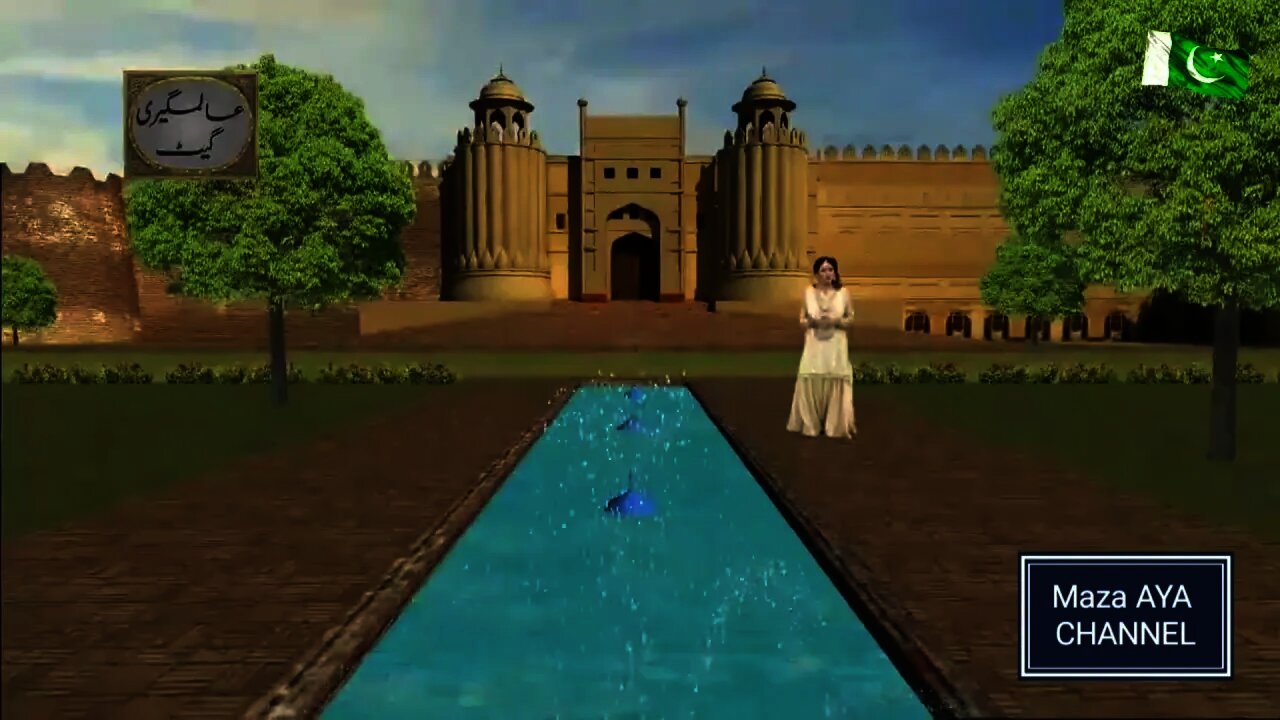 3d animation and Visit of historical places in Lahore..