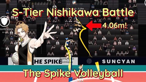 The Spike Volleyball - S-Tier Nishikawa vs S-Tier Nishikawa