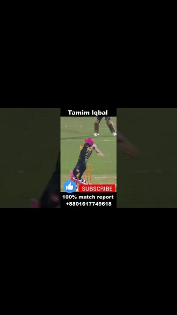 Tamim Iqbal hit six in bpl 2022 #shorts #cricketshort