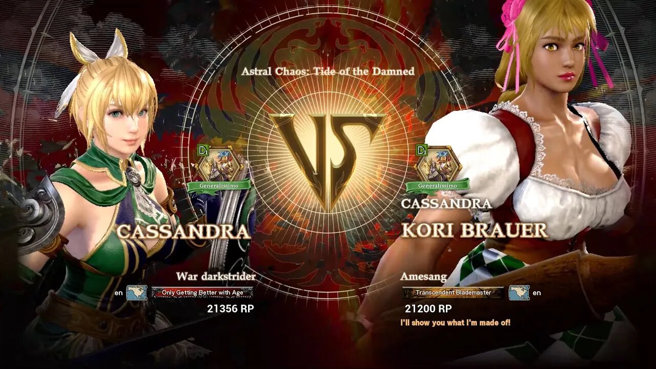 Cassandra (War darkstrider) VS Kori Brauer (Amesang) (SoulCaliburâ„¢ VI: Online)