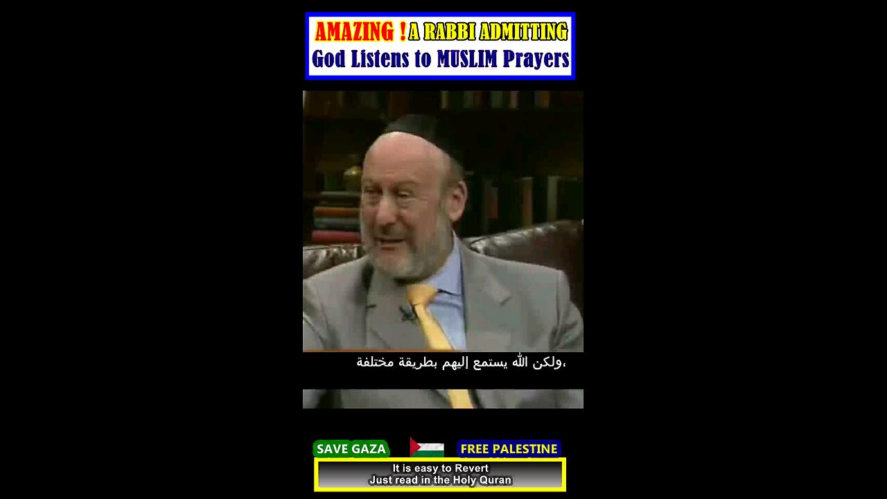 AMAZING!!!!! -- A RABBI ADMITTING that GOD LISTENS to MUSLIM PRAYERS #why_islam #whyislam