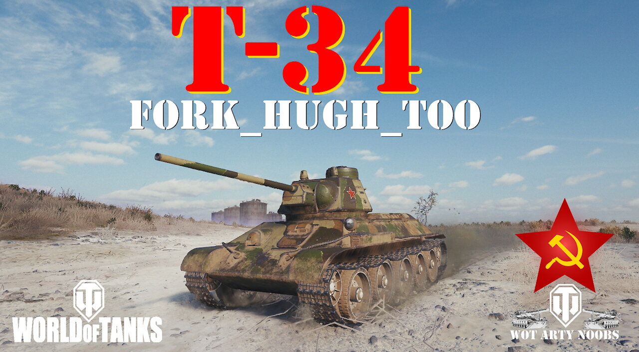 T-34 - Fork_Hugh_Too