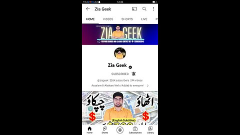 Zip geek follow