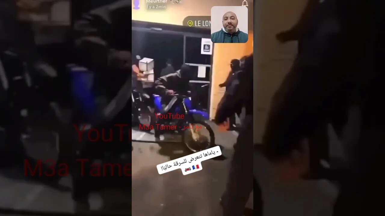 الله ير.حمك يا نائل يا خو 🇩🇿🤔 #reels #الجزائر #algerie #algeria