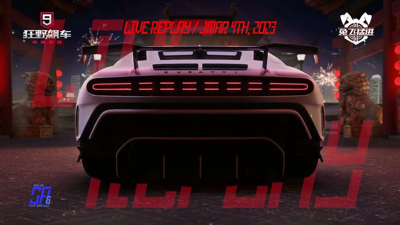 [Asphalt 9 China (A9C)] Just Casually | Live Stream Replay without my Voice | March 4th, 2023, UTC+8