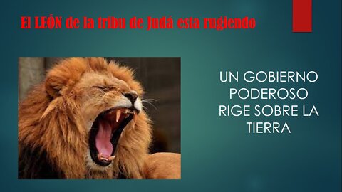 EL GOBIERNO PODEROSO