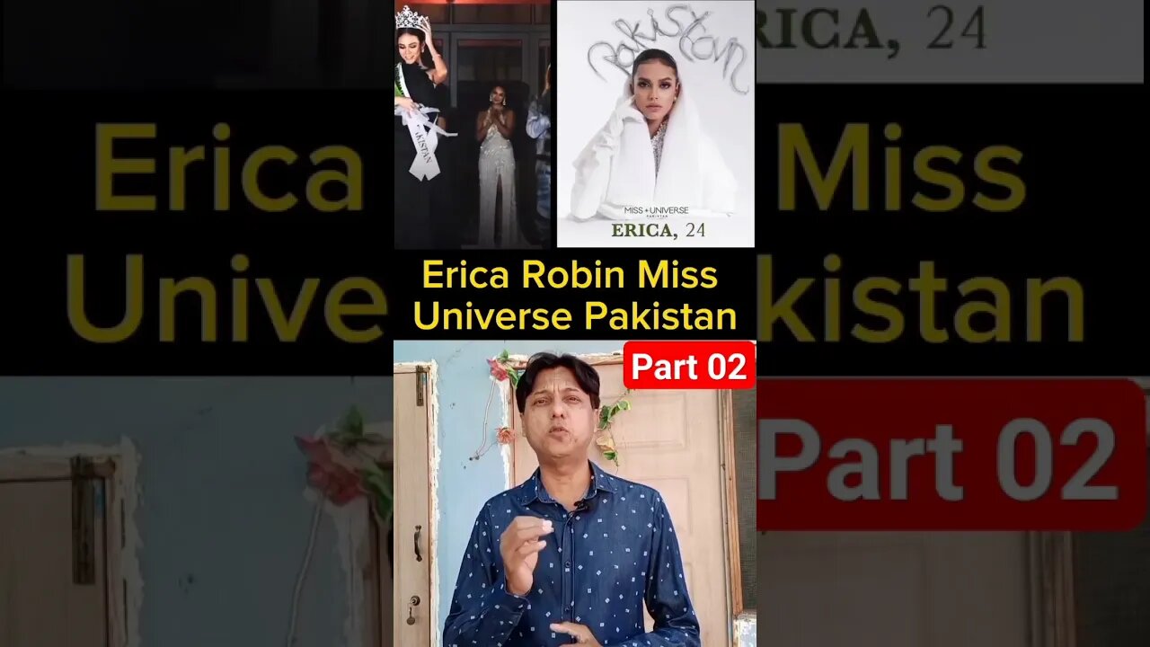 miss pakistan universal interview | miss pakistan universal | erica rabin