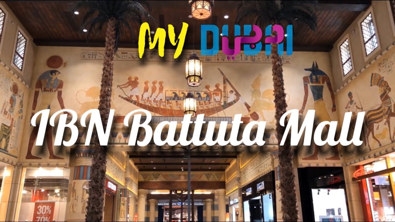 Inside Ibn Battuta Mall | Dubai