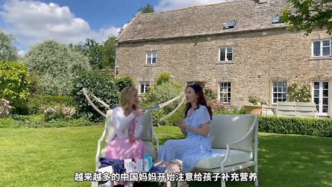 71 &&&& 对话Zita West+Baba West创始人,关于母婴补剂妈妈们要知道的一切