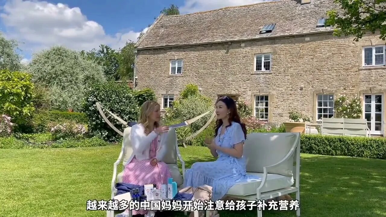 71 &&&& 对话Zita West+Baba West创始人,关于母婴补剂妈妈们要知道的一切