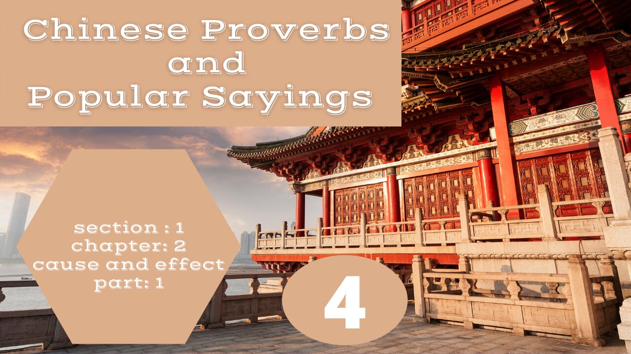 Chinese Proverbs and Popular Sayings CHAPTER 2.THE NECESSITY OF EFFORT.PART 1