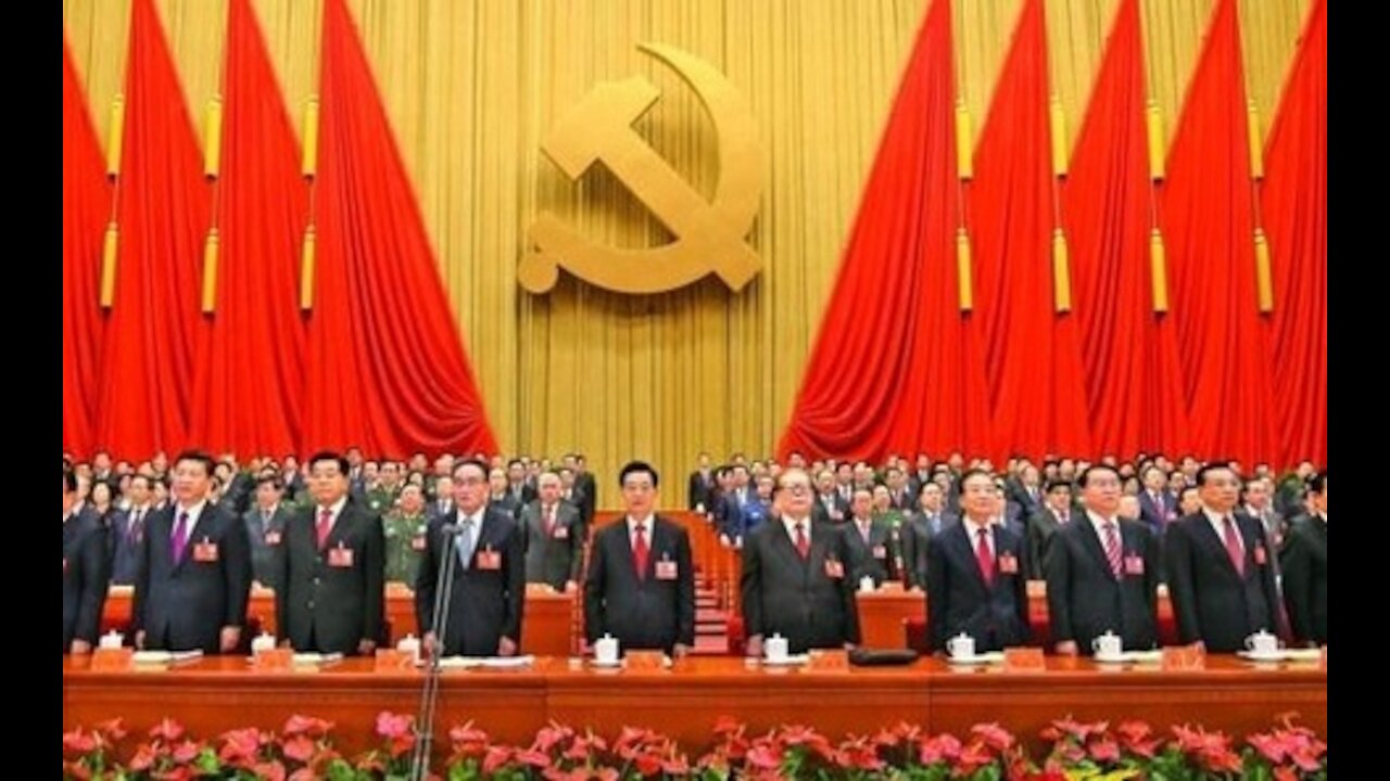 Psychic Focus on Chinese Communist Party