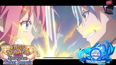 SLIME ISEKAI Memories: Happy New Year 2024 Showcase Ticket Recruit Banner Summons