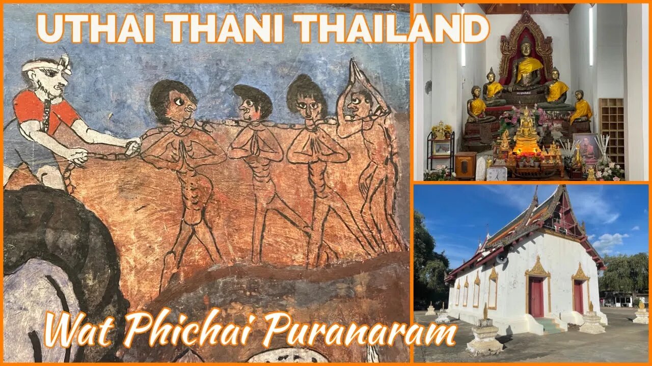 Wat Phichai Puranaram วัดพิชัยปุรณาราม - Uthai Thani Thailand 2023